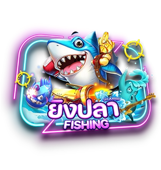 winner99, เกมสียงปลา, fish game